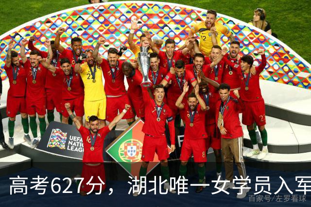 高考627分，湖北唯一女学员入军校，父亲特意回家陪伴